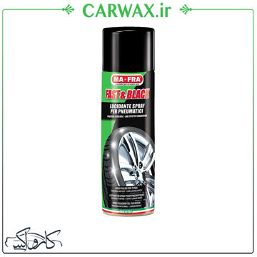 نمایش جزئیات برای اسپری لاستیک مفرا Mafra Fast & Black تصویر اسپری لاستیک مفرا Mafra Fast & Black
