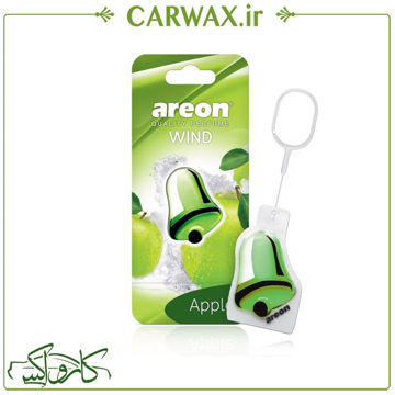 نمایش جزئیات برای خوشبو کننده خودرو سیب آرئون مدل وایند فرش Areon Wind Fresh Apple تصویر خوشبو کننده خودرو سیب آرئون مدل وایند فرش Areon Wind Fresh Apple