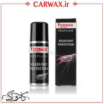نمایش جزئیات برای واکس محافظ چراغ خودرو سوناکس Sonax Profiline Headlight Protection تصویر واکس محافظ چراغ خودرو سوناکس Sonax Profiline Headlight Protection