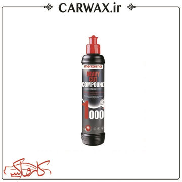 Menzerna Heavy Cut 1000 250 ml پولیش زبر 250 میل استاندارد منزرنا