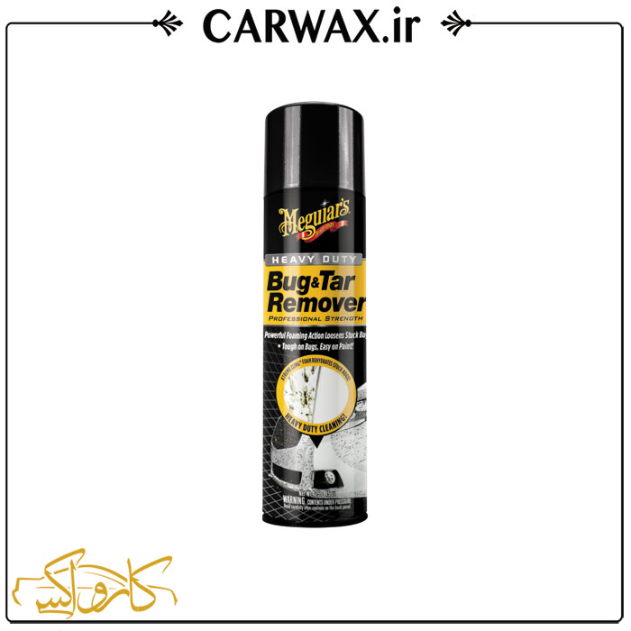 اسپری فوم تمیز کننده شیره درخت و قیر مگوایرز Meguiars Bug & Tar Remover اسپری فوم تمیز کننده شیره درخت و قیر مگوایرز Meguiars Bug & Tar Remover