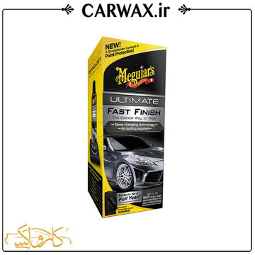 واکس محافظ و براق کننده خودرو مگوایرز Meguiars Ultimate Fast Finish واکس محافظ و براق کننده خودرو مگوایرز Meguiars Ultimate Fast Finish