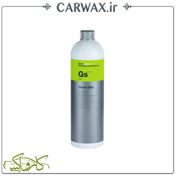 جرم گیر و موتورشوی بدون فسفات مناسب کلیه سطوح خودرو یک لیتری کوکمی Koch Chemie GS Green Star جرم گیر و موتورشوی بدون فسفات مناسب کلیه سطوح خودرو یک لیتری کوکمی Koch Chemie GS Green Star