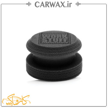 Work Stuff Handy Wax Applicator پد کاربردی اسفنجی ورک استاف