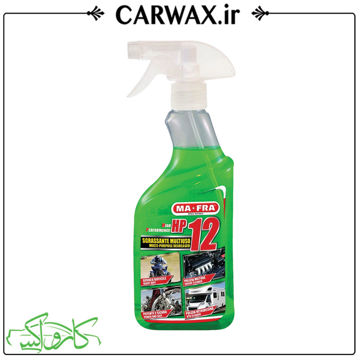 تمیز کننده خانگی، صنعتی و کارواش مفرا MAFRA HP12 تمیز کننده خانگی، صنعتی و کارواش مفرا MAFRA HP12