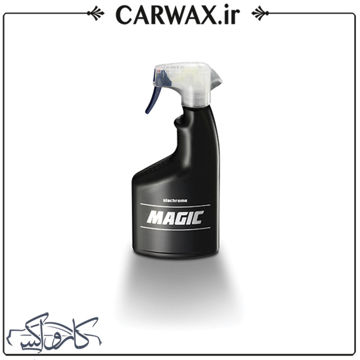 تمیز کننده مجیک سیاکروم 500 میلی لیتر SIACHROME MAGIC CLEANING 500ML تمیز کننده مجیک سیاکروم 500 میلی لیتر SIACHROME MAGIC CLEANING 500ML