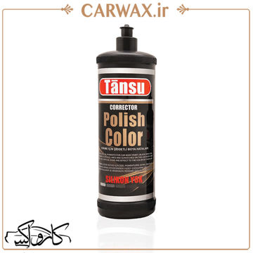 پولیش مشکی Polish Color Black 1 kg تانسو پولیش مشکی Polish Color Black 1 kg تانسو