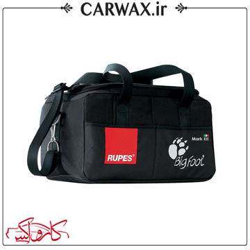 کیف دیتیلینگ روپس مارک سه Rupes Bigfoot Detailing Bag Mark III کیف دیتیلینگ روپس مارک سه Rupes Bigfoot Detailing Bag Mark III