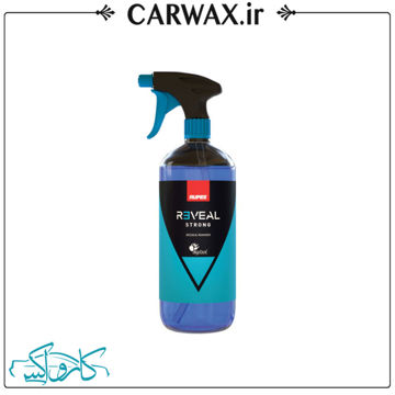 چربي زدا و پاک کننده سيليکون قوي آبي RUPES 9.REVEAL H750	