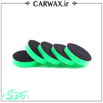 SGCB Mini Foam Pad40mm پد پولیش زبر 40 میلی متری اس جی سی بی