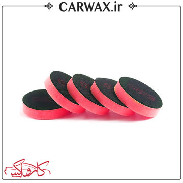 SGCB Mini Foam Pad40mm پد پولیش بسیار نرم 40 میلی متری اس جی سی بی