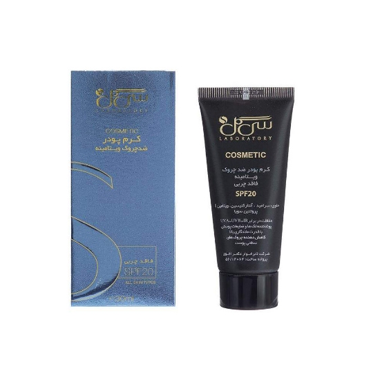 کرم پودر ضد چروک سی گل مدل Light Beige کد 07 حجم 30 میلی لیتر